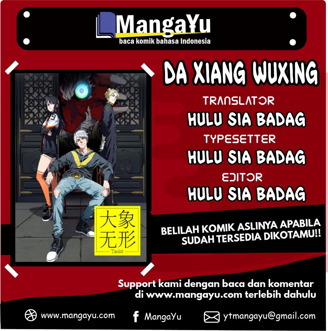 Komik Da Xiang Wuxing Chapter 42 gambar 1