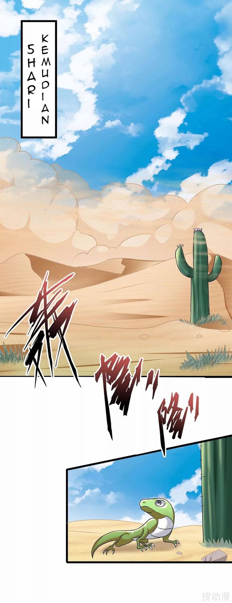 Manhua Strongest Leveling Chapter 157 gambar 2