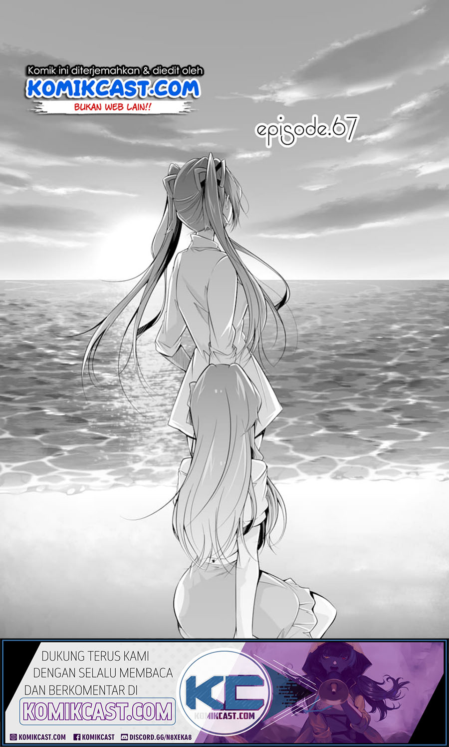 Manga Chuuko demo Koi ga Shitai! Chapter 67 gambar 2