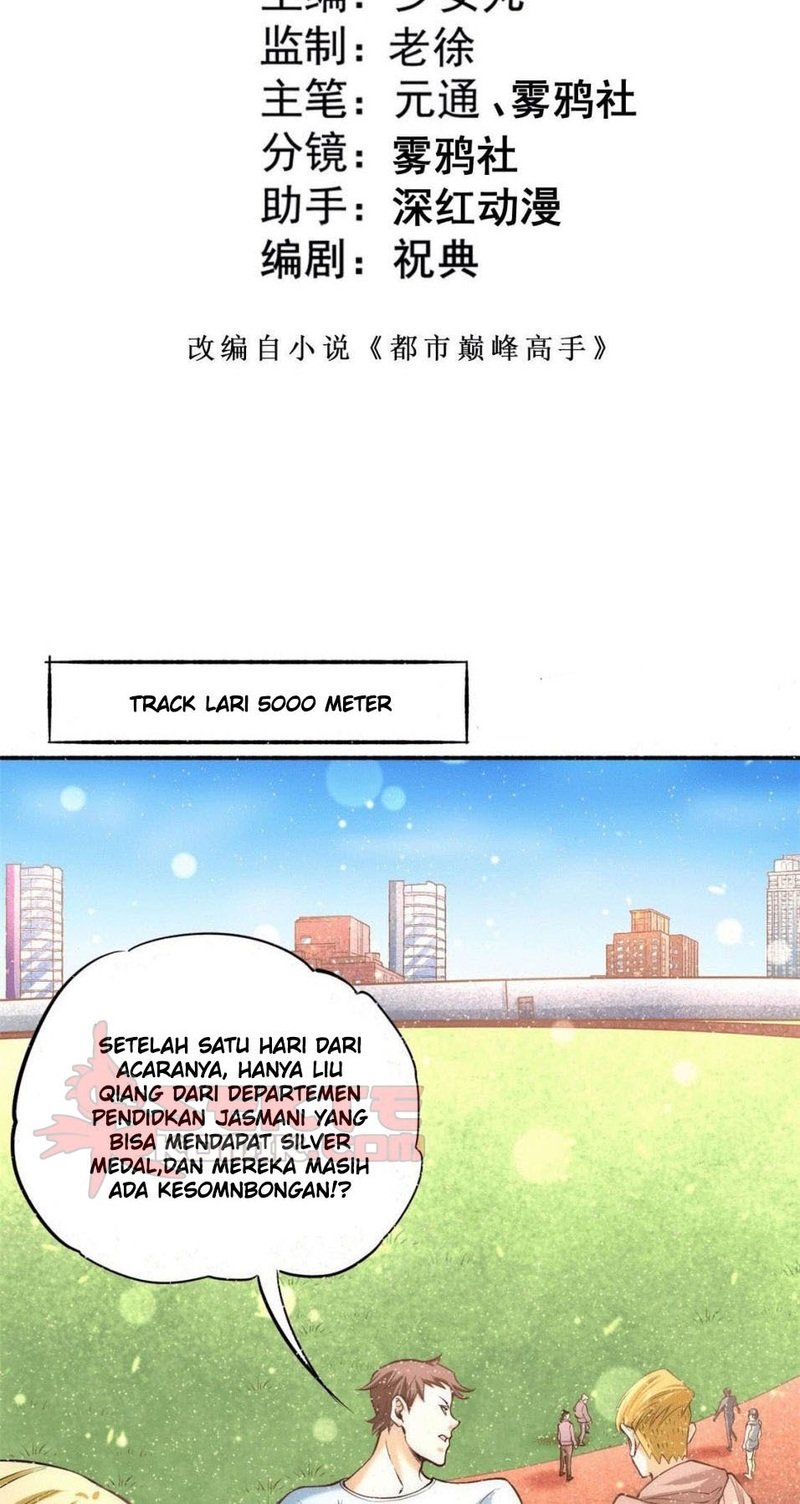 Almighty Master Chapter 40 - Halaman 3