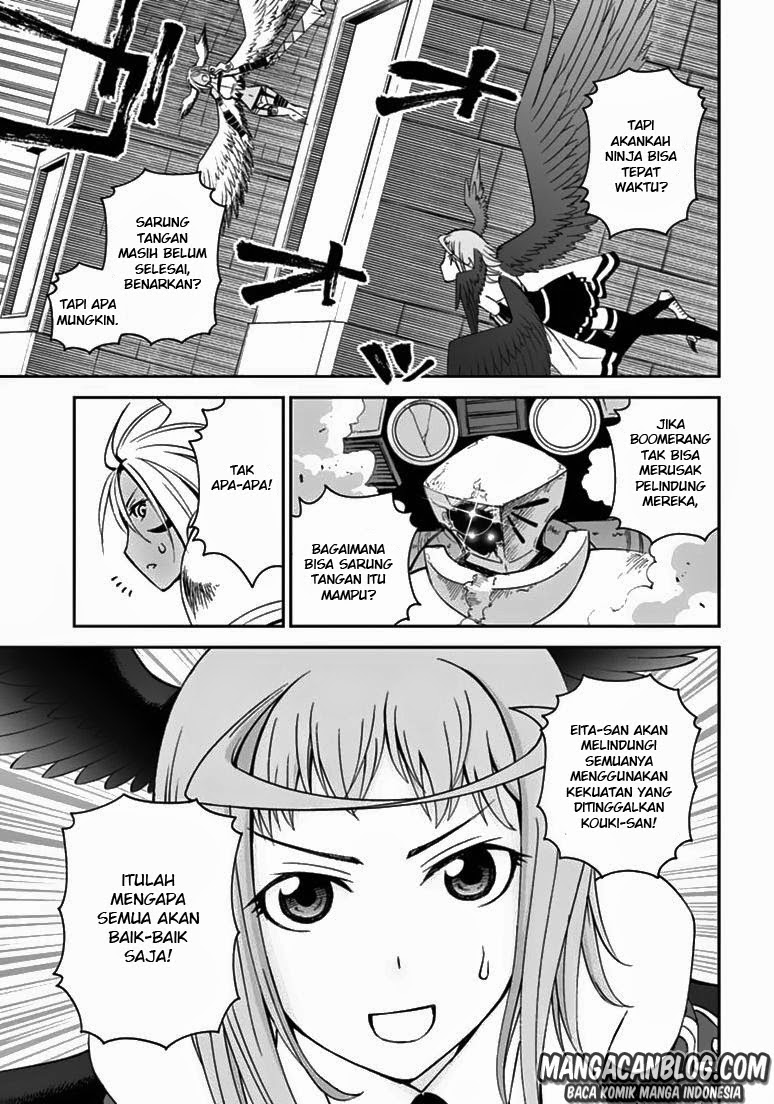 12 Beast Chapter 08 - Halaman 17