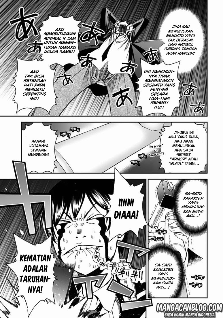 12 Beast Chapter 08 - Halaman 19