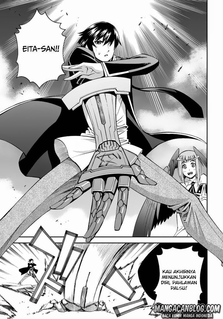12 Beast Chapter 08 - Halaman 34