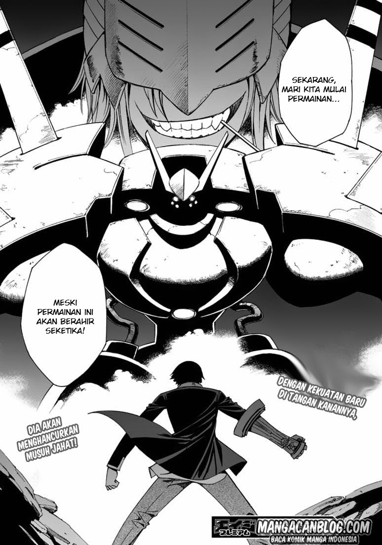 12 Beast Chapter 08 - Halaman 35
