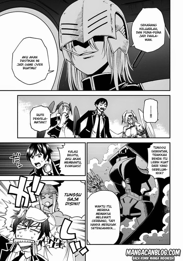 12 Beast Chapter 08 - Halaman 5