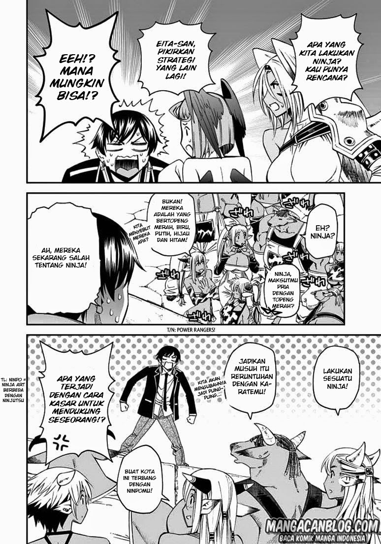 12 Beast Chapter 08 - Halaman 8