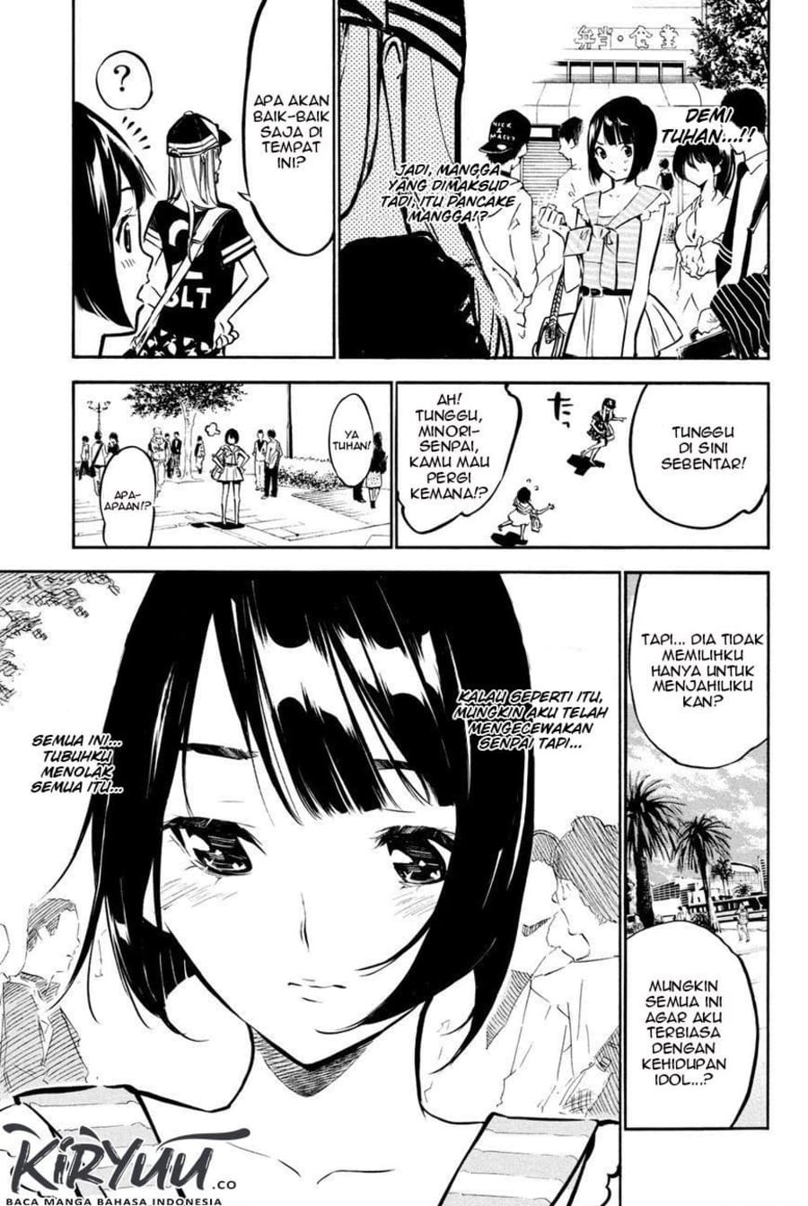 AKB49 Chapter 183 - Halaman 14