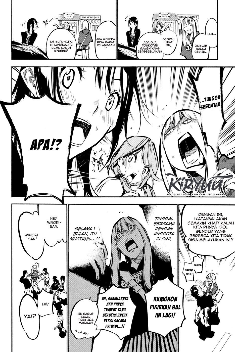AKB49 Chapter 182 - Halaman 11