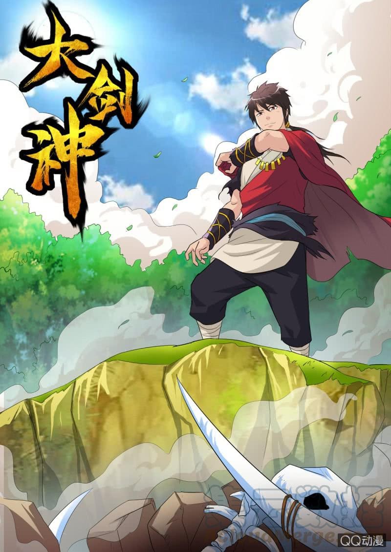 Manhua Greatest Sword Immortal Chapter 40 gambar 2