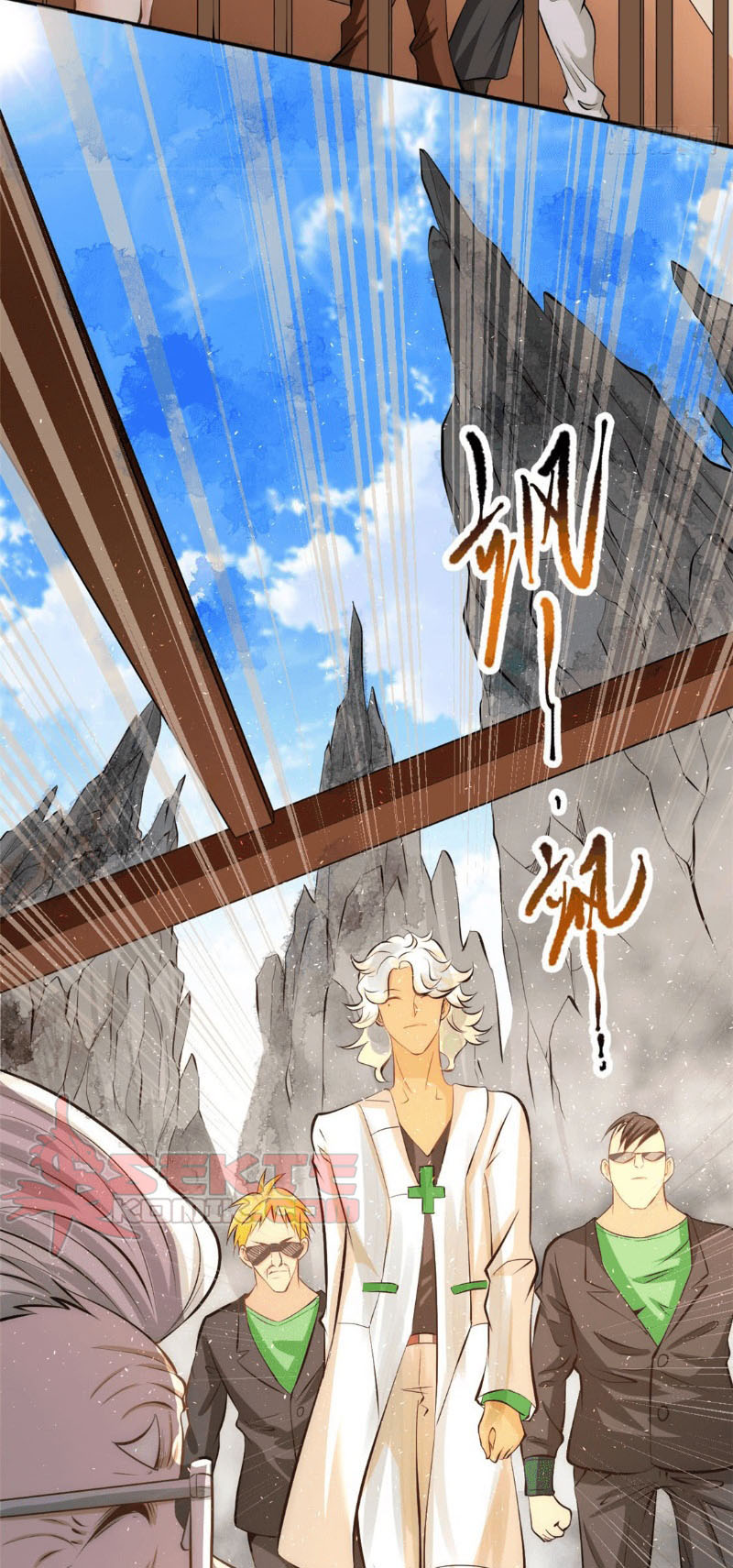 Almighty Master Chapter 43 - Halaman 25