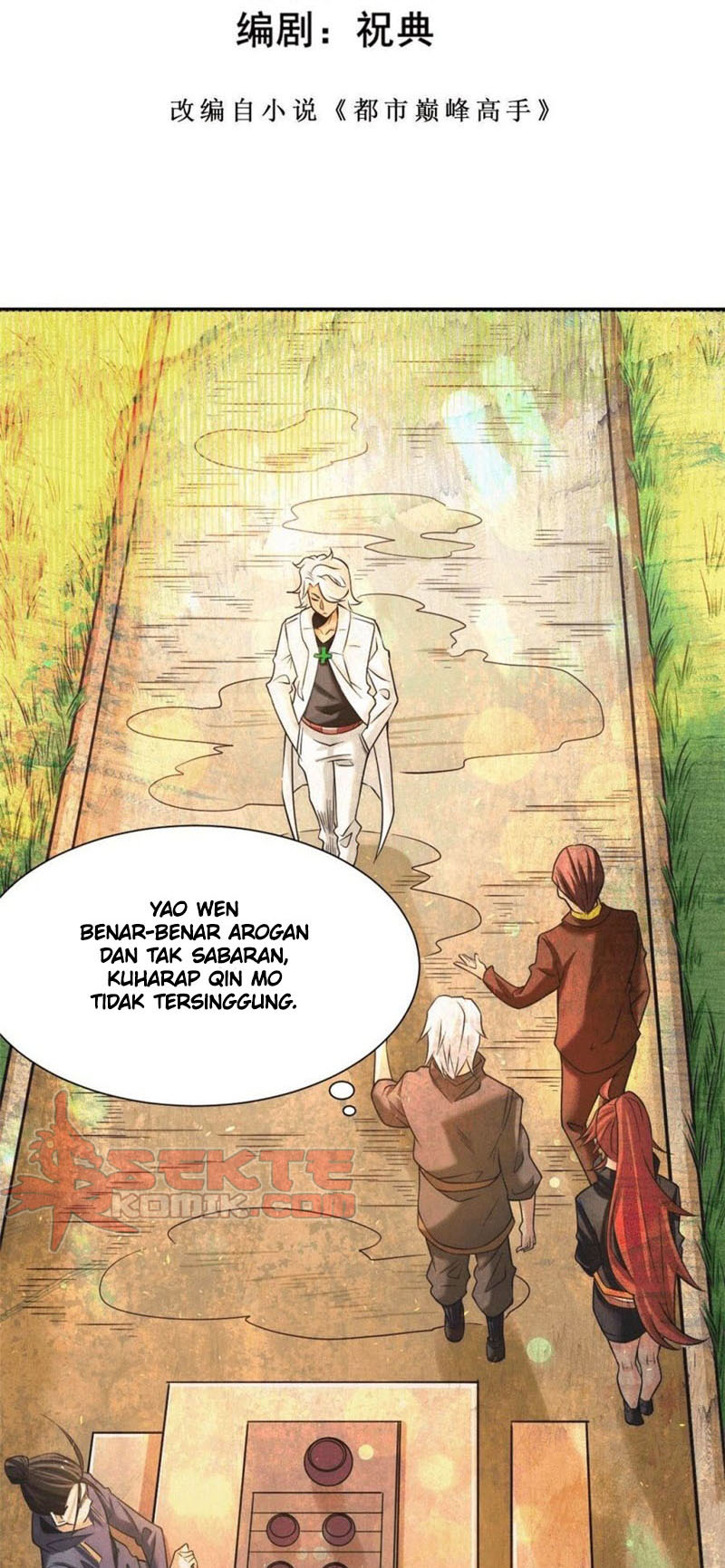 Almighty Master Chapter 44 - Halaman 3