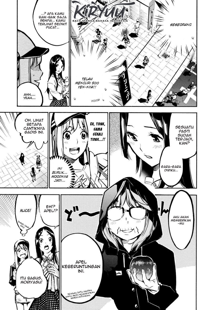 AKB49 Chapter 184 - Halaman 12