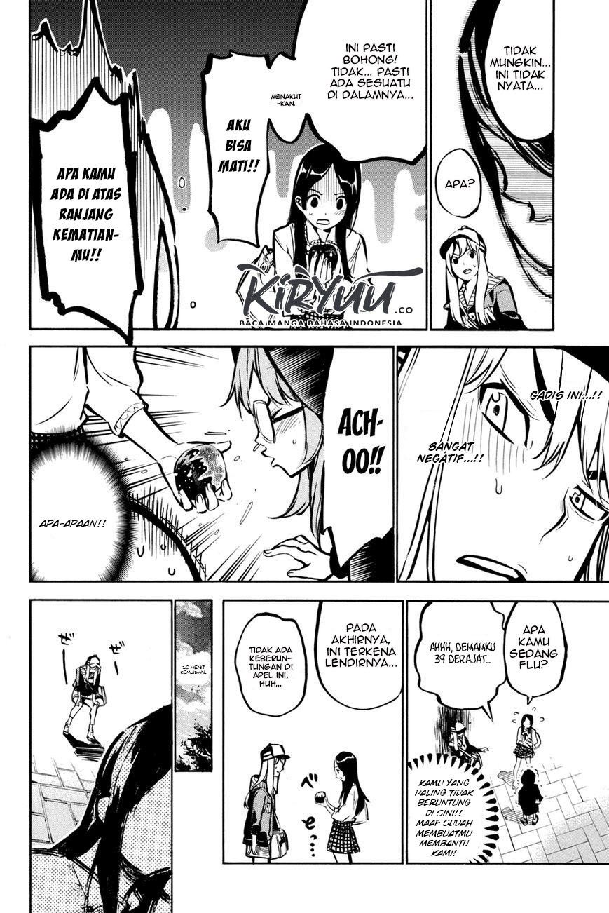 AKB49 Chapter 184 - Halaman 14
