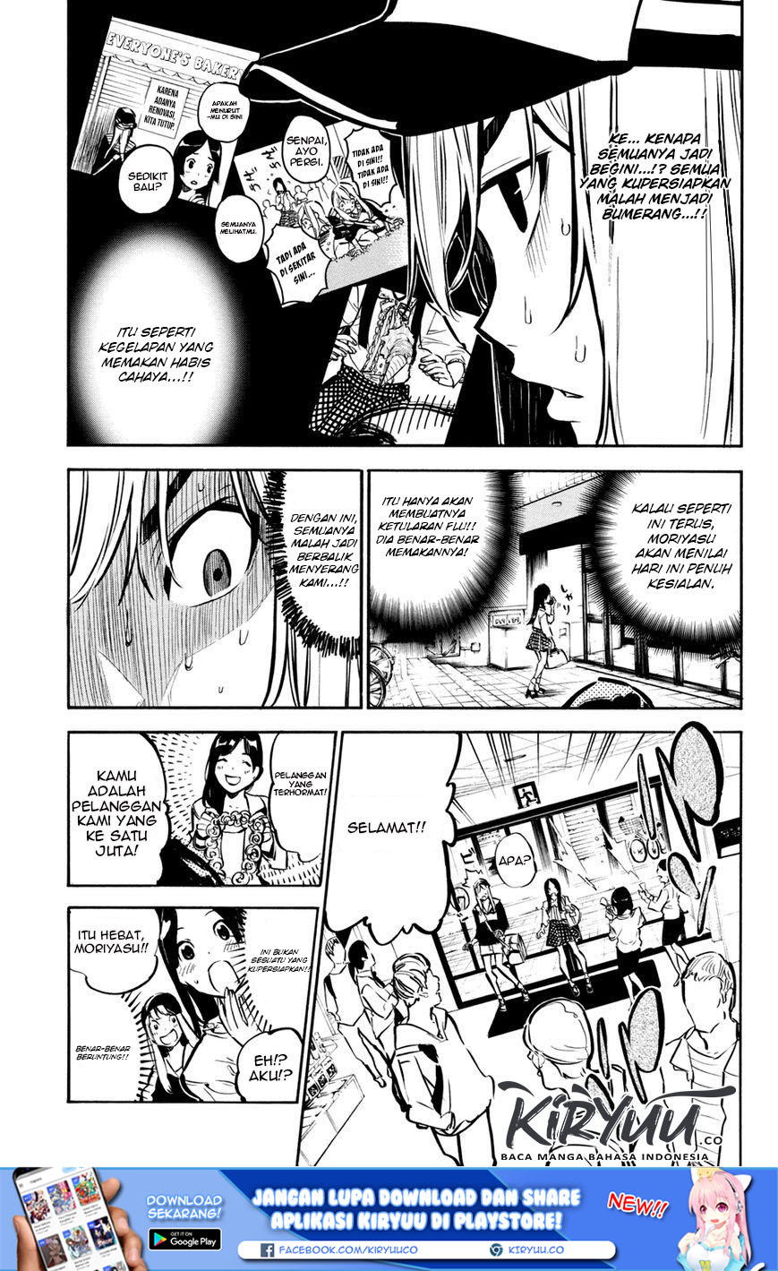 AKB49 Chapter 184 - Halaman 15