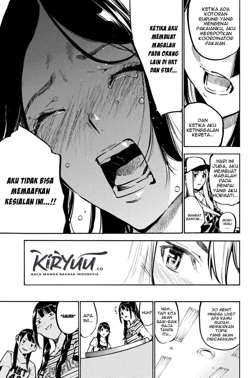 AKB49 Chapter 184 - Halaman 17