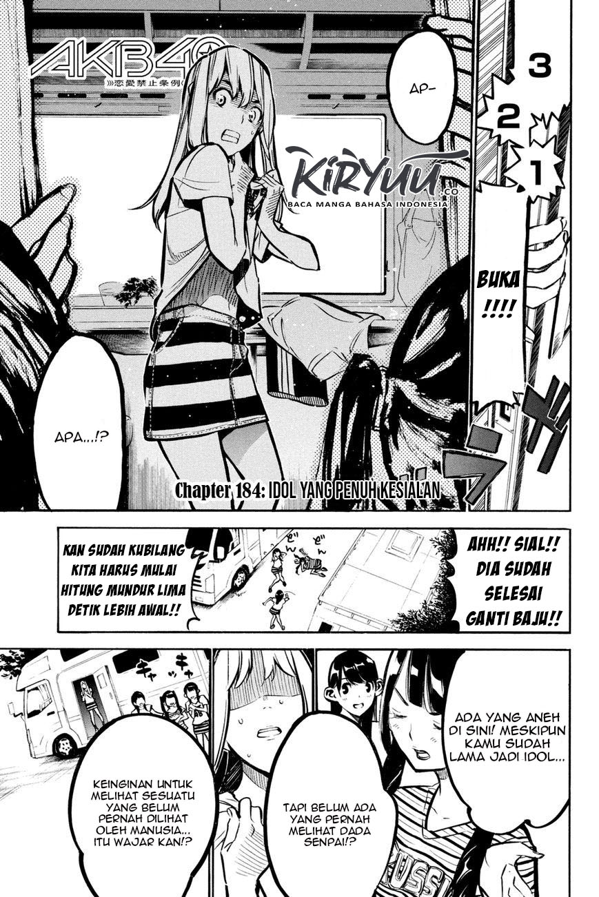 AKB49 Chapter 184 - Halaman 4