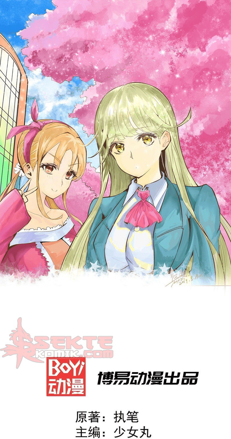 Manhua Almighty Master Chapter 53 gambar 2