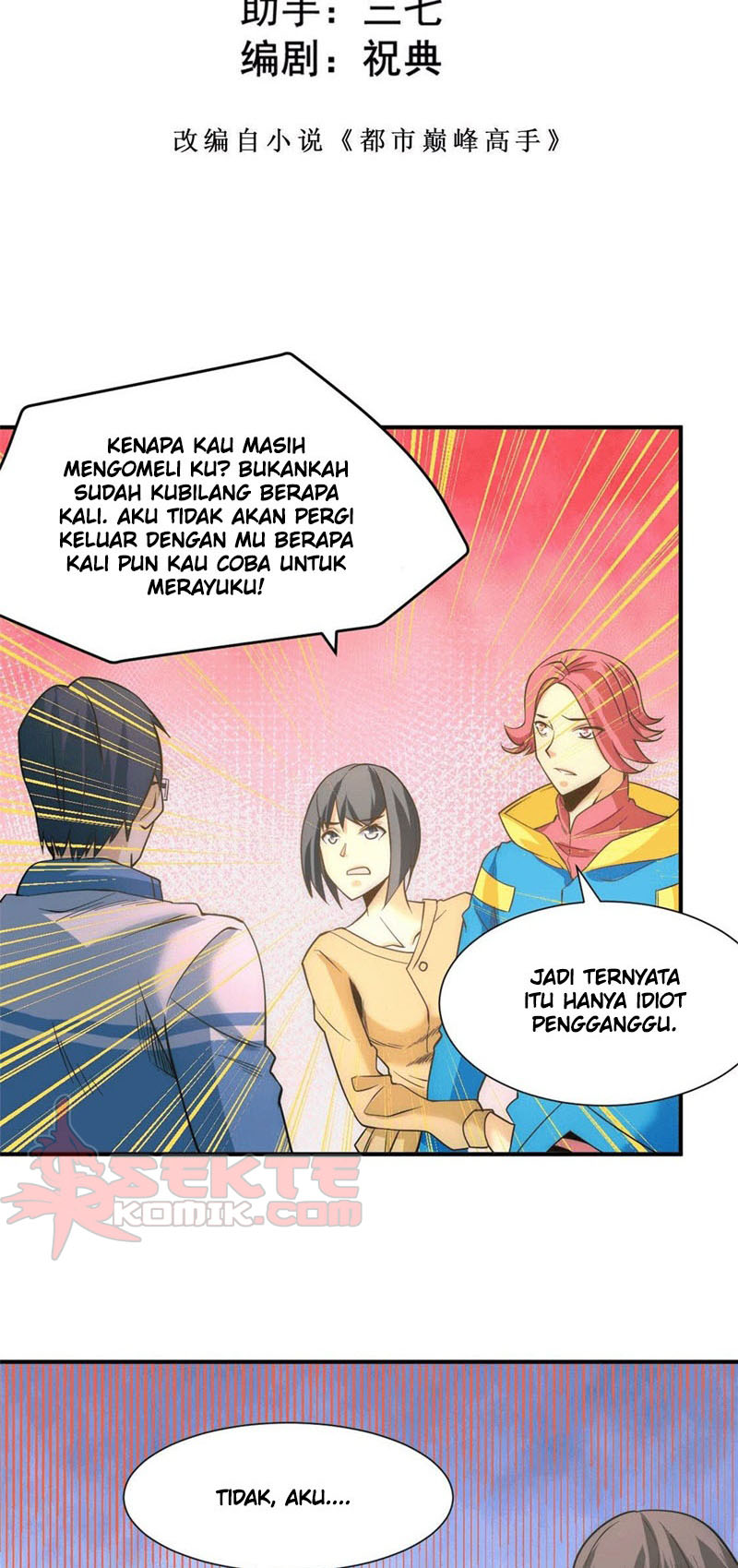 Almighty Master Chapter 48 - Halaman 3