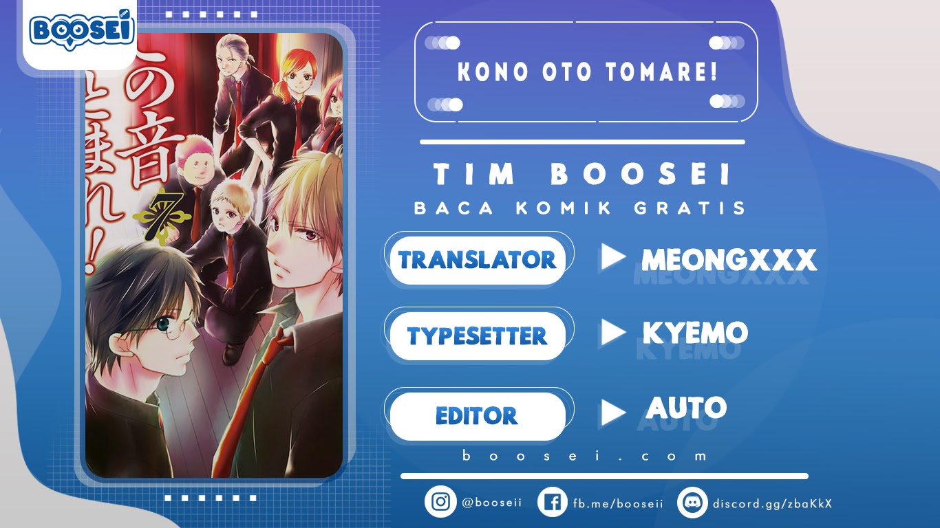 Komik Kono Oto Tomare! Chapter 29 gambar 1