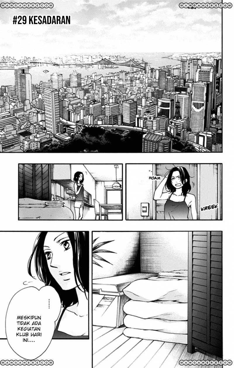 Manga Kono Oto Tomare! Chapter 29 gambar 2