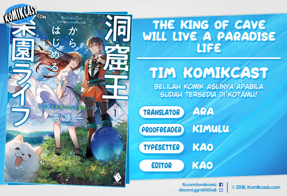 Komik The King of Cave Will Live a Paradise Life Chapter 06.1 gambar 1