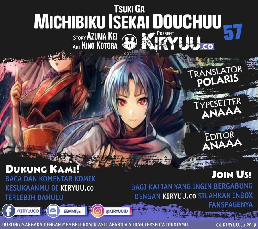 Komik Tsuki ga Michibiku Isekai Douchuu Chapter 57 gambar 1