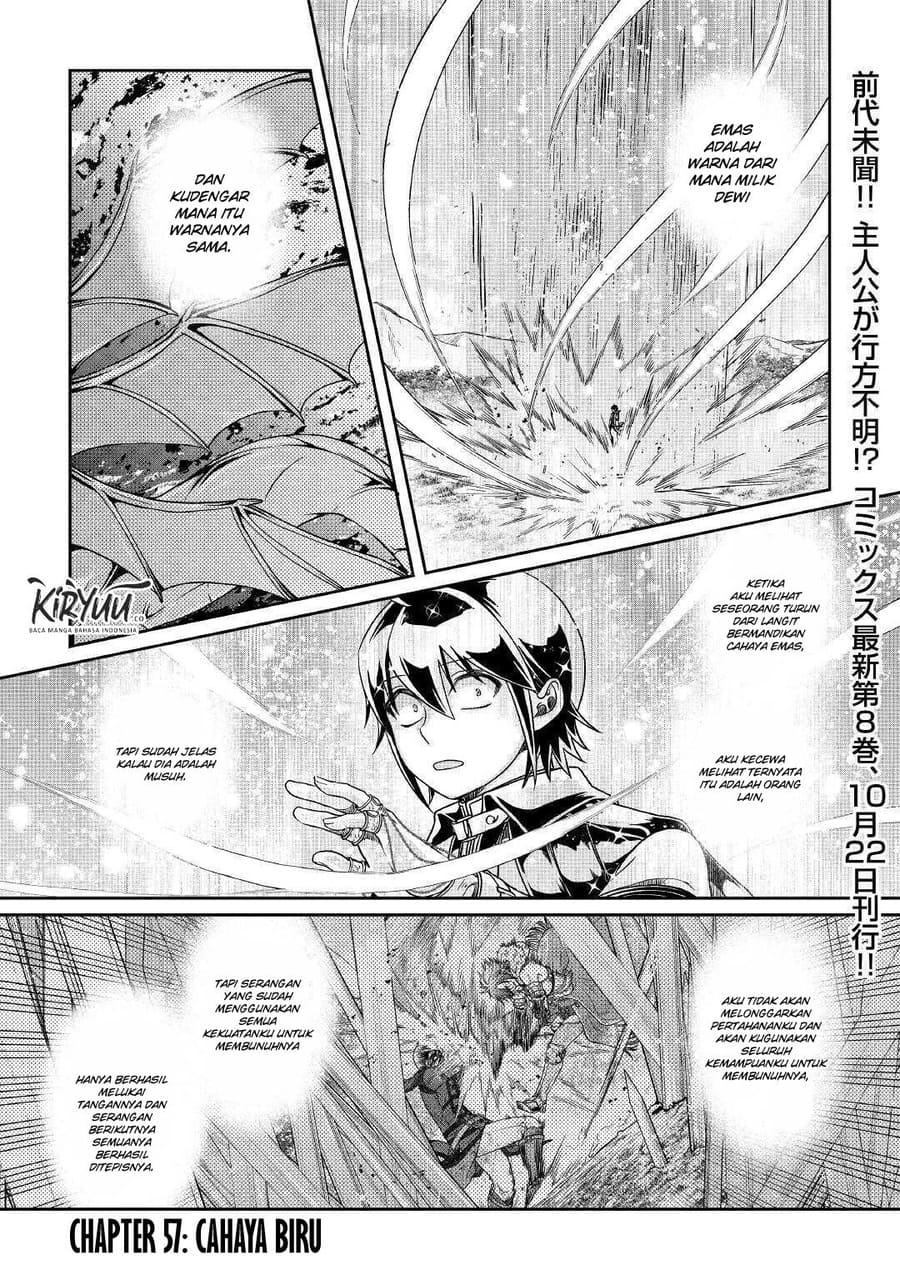 Manga Tsuki ga Michibiku Isekai Douchuu Chapter 57 gambar 2