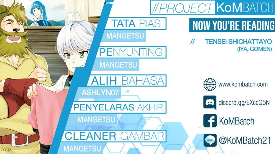 Komik Tenseishichatta yo (Iya, Gomen) Chapter 21 gambar 1
