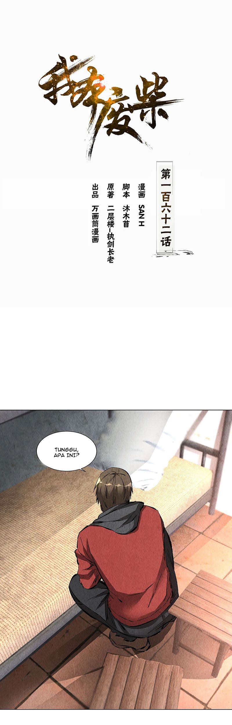Manhua I Was Trash Chapter 162 gambar 2