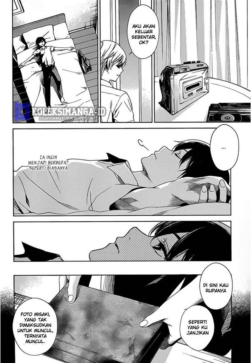 Another Chapter 15 - Halaman 12