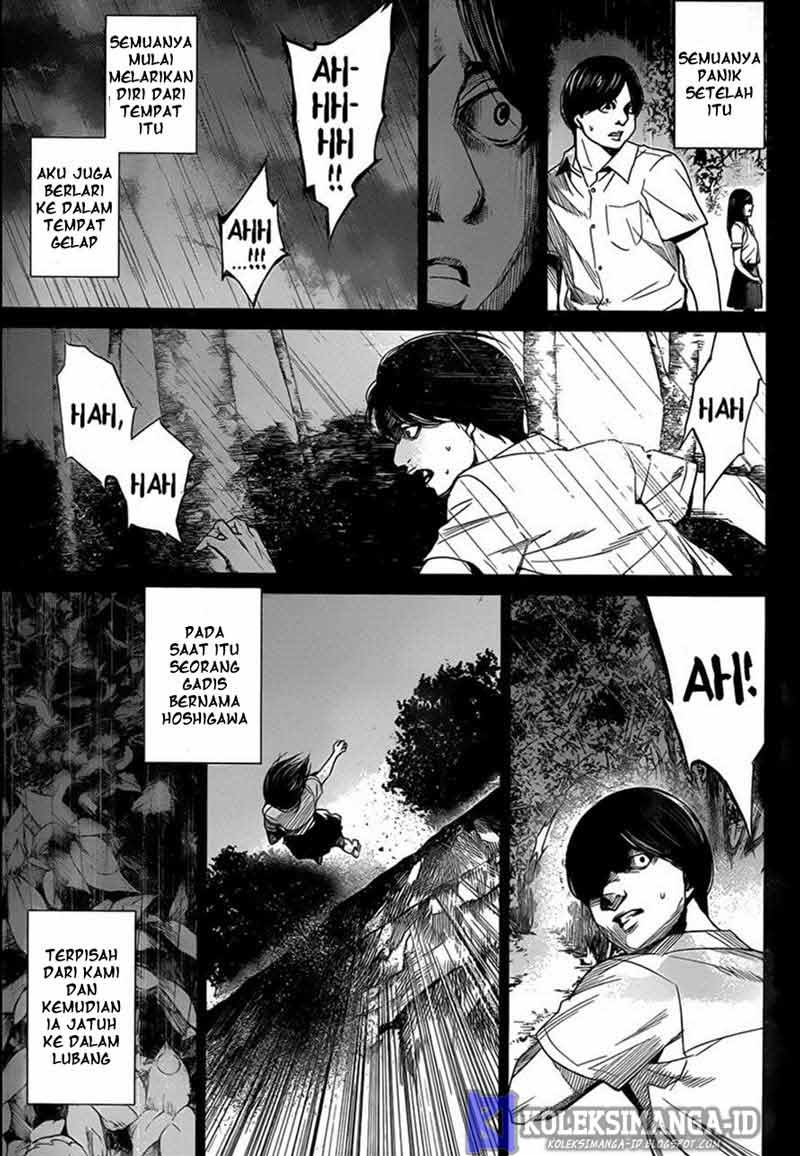 Another Chapter 15 - Halaman 23