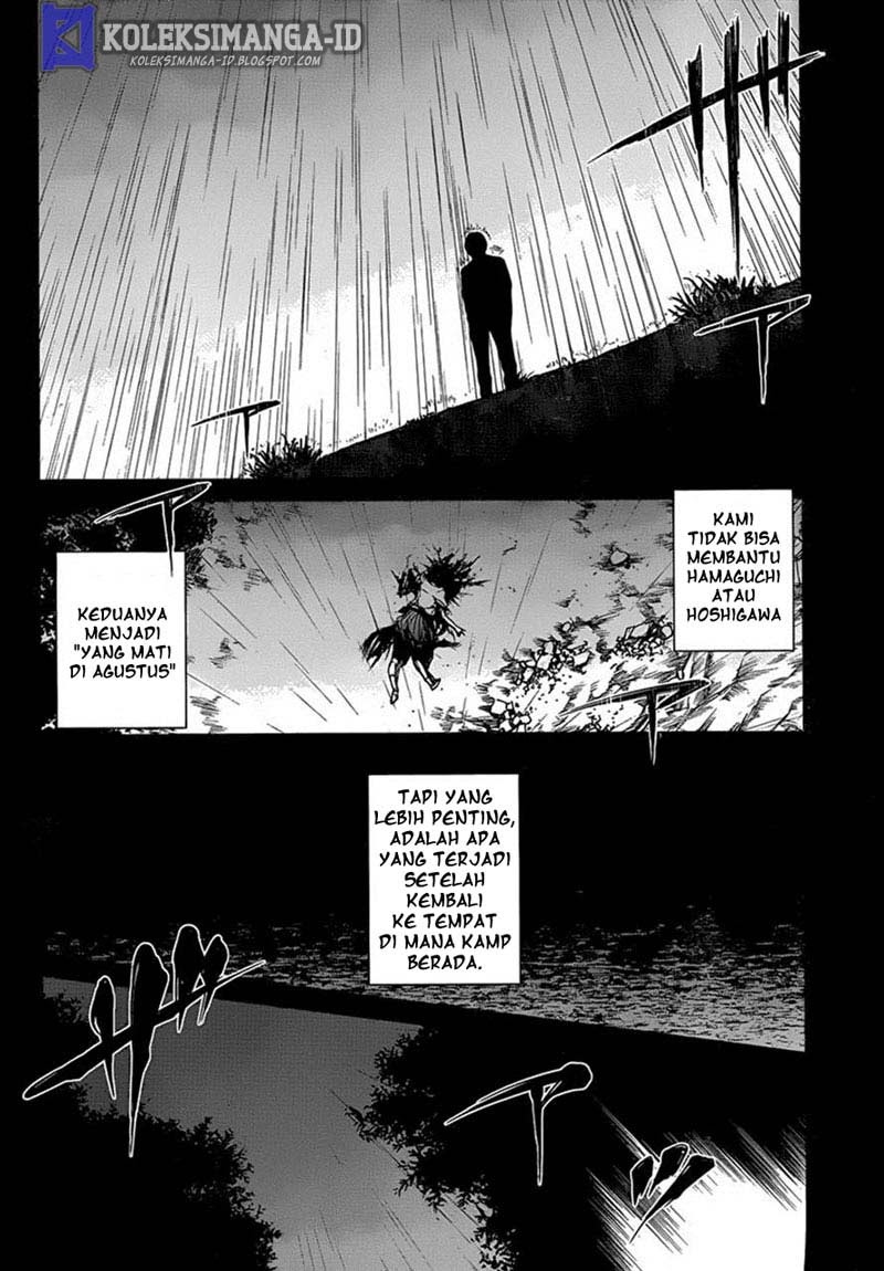 Another Chapter 15 - Halaman 24