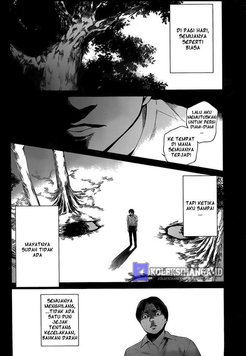 Another Chapter 15 - Halaman 28