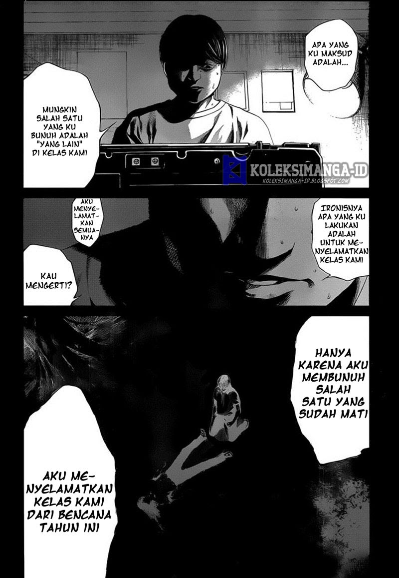 Another Chapter 15 - Halaman 30
