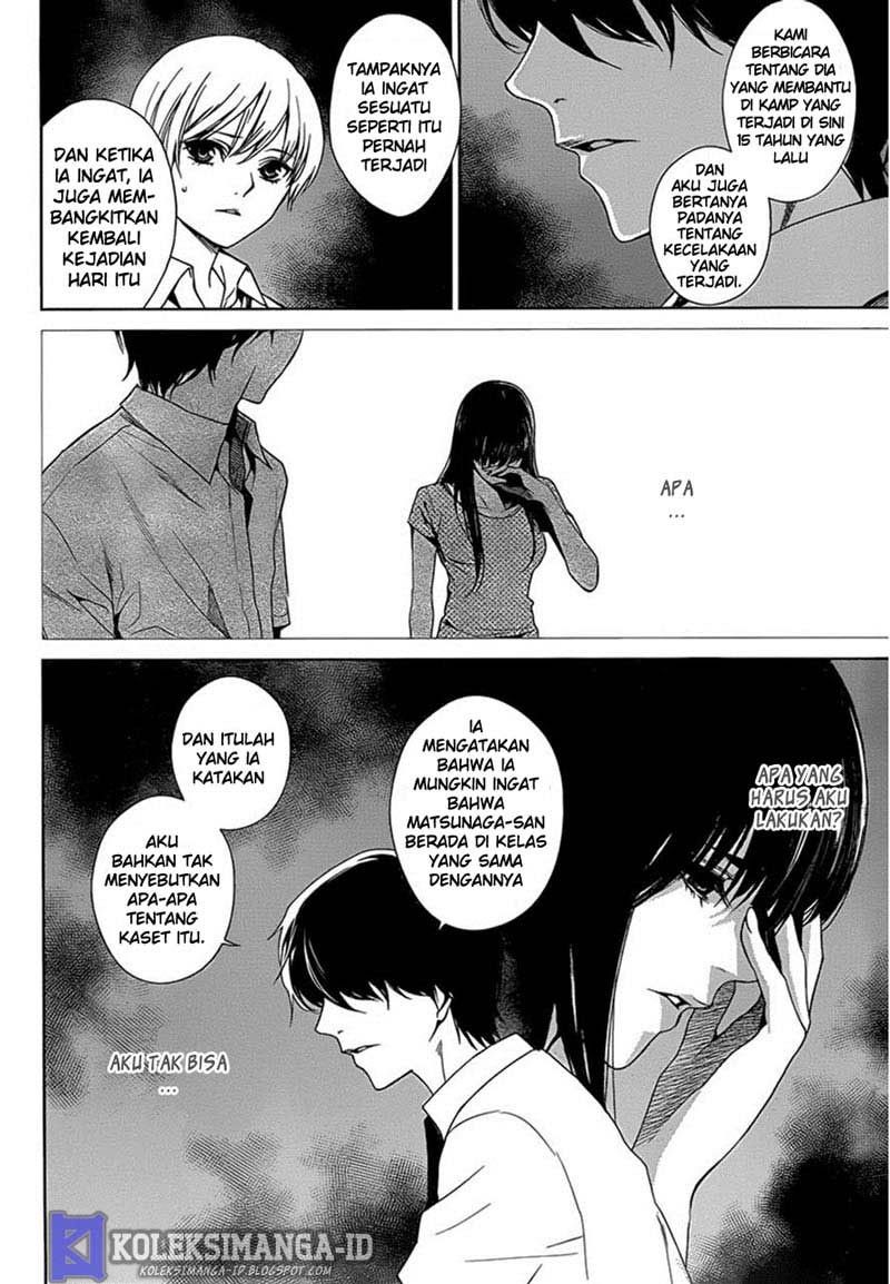 Another Chapter 15 - Halaman 8