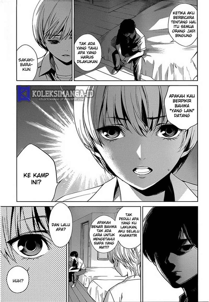 Another Chapter 15 - Halaman 9