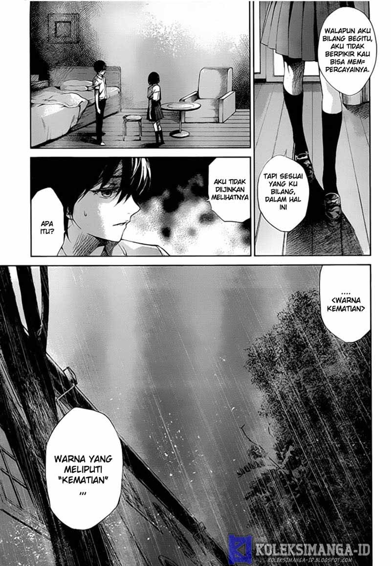 Another Chapter 17 - Halaman 18