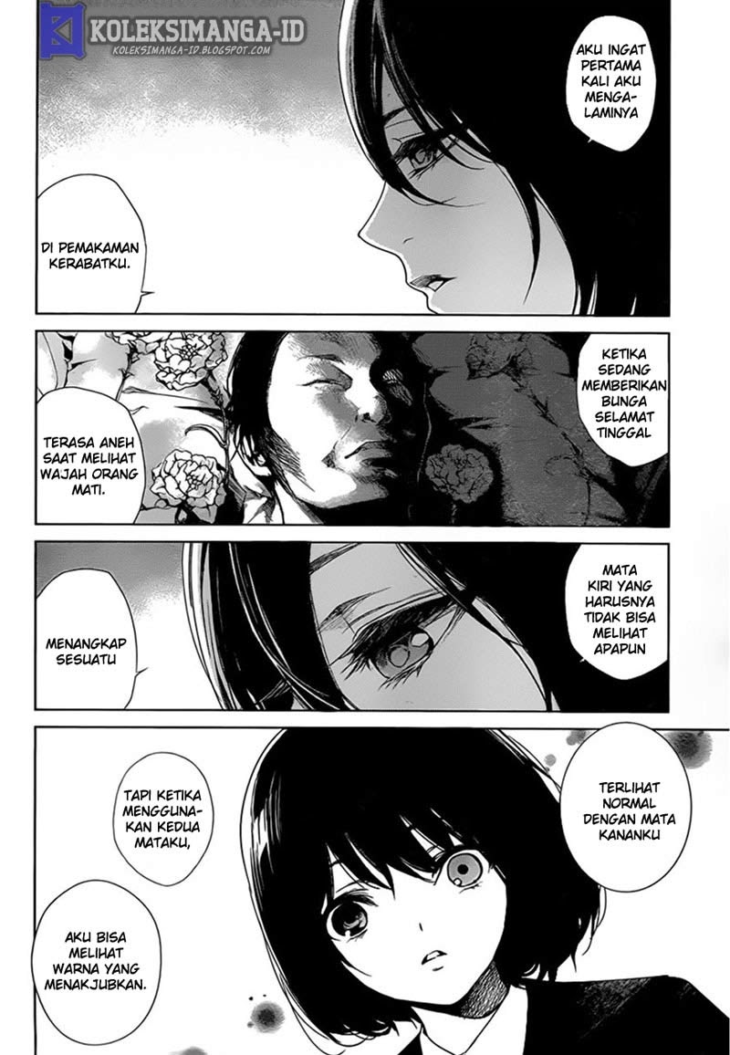 Another Chapter 17 - Halaman 19