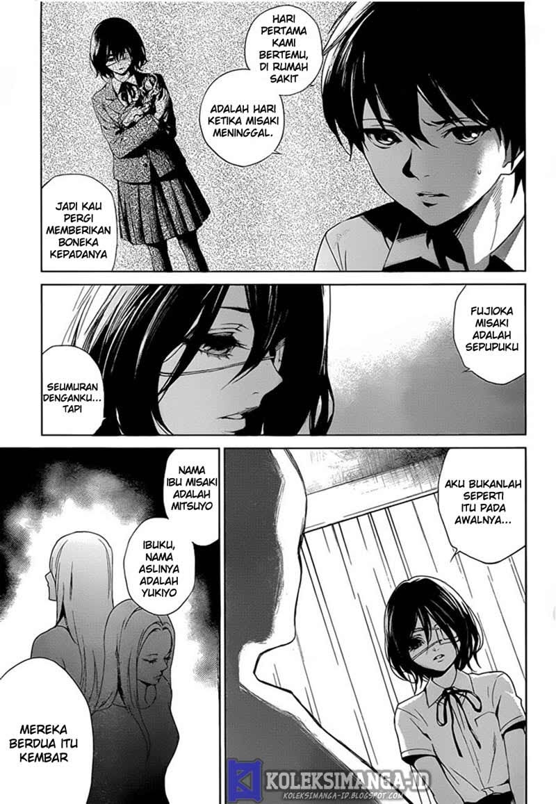Another Chapter 17 - Halaman 4