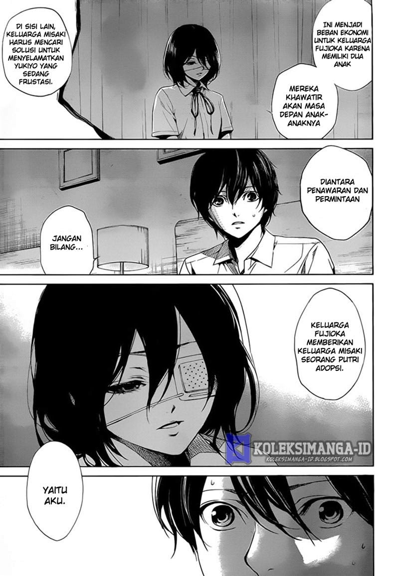 Another Chapter 17 - Halaman 6