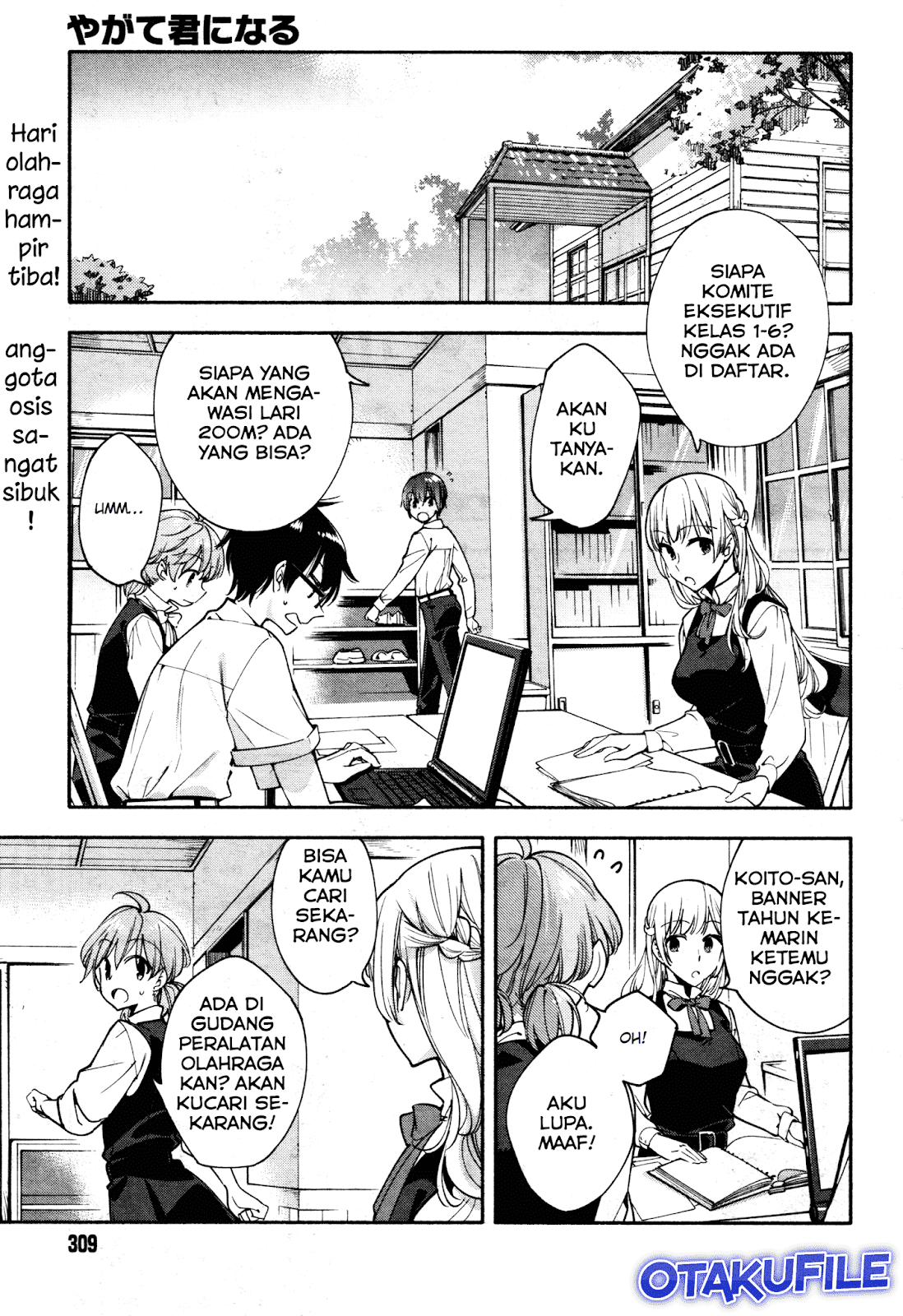 Komik Yagate Kimi ni Naru Chapter 15 gambar 1