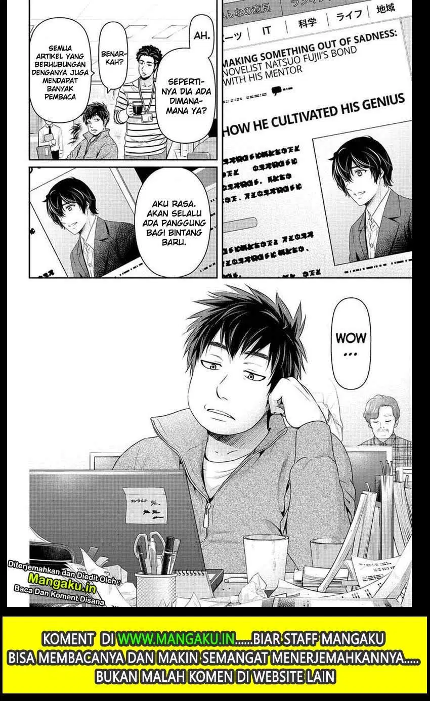 Domestic na Kanojo Chapter 264 - Halaman 19