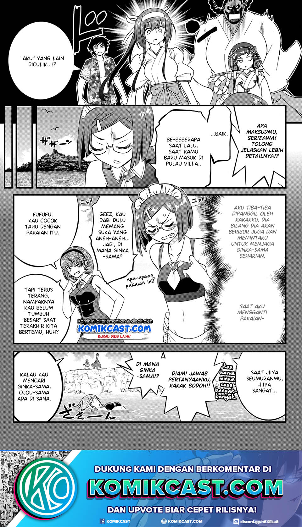 Manga Kin no Kanojo Gin no Kanojo Chapter 25 gambar 2