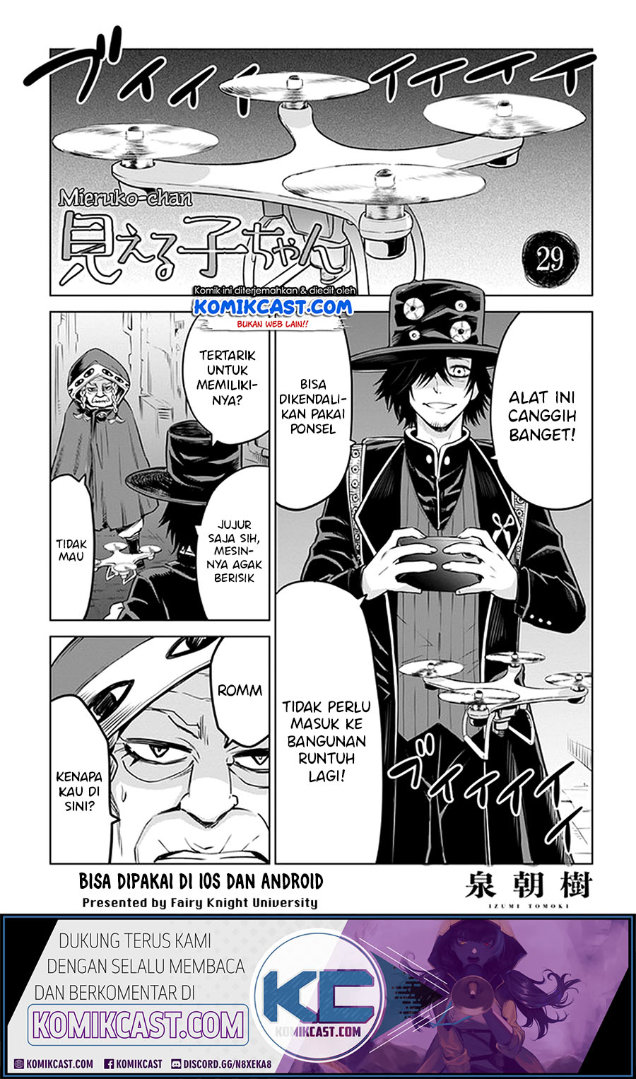 Manga The Girl Who See It Chapter 29 gambar 2