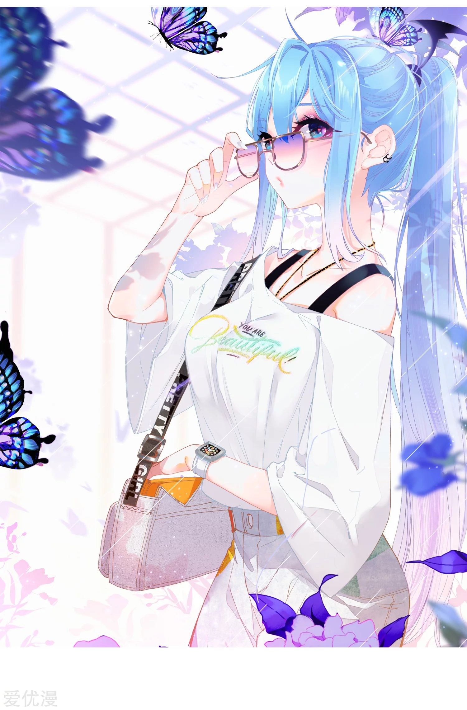 Manhua Soul Land 2 Chapter 239.1 gambar 2