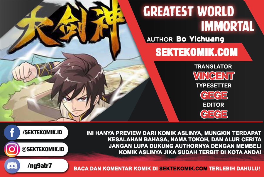 Komik Greatest Sword Immortal Chapter 46 gambar 1