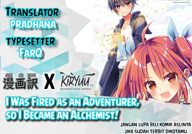Komik I was fired as an Adventurer, so I became an Alchemist!~ Frontier development? Alright, leave it to me! Chapter 11 gambar 1