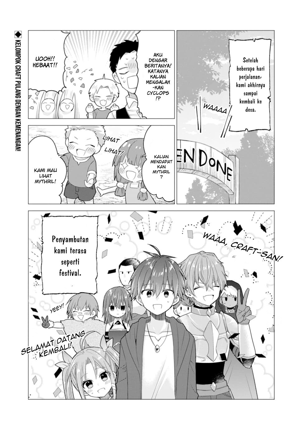 Manga I was fired as an Adventurer, so I became an Alchemist!~ Frontier development? Alright, leave it to me! Chapter 11 gambar 2
