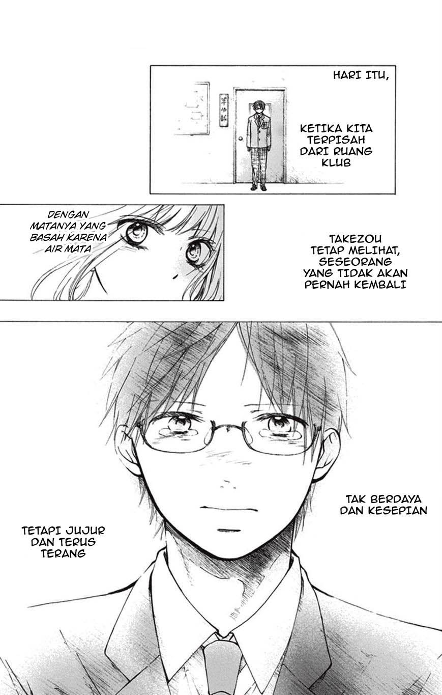 Manga Kono Oto Tomare! Chapter 31 gambar 2