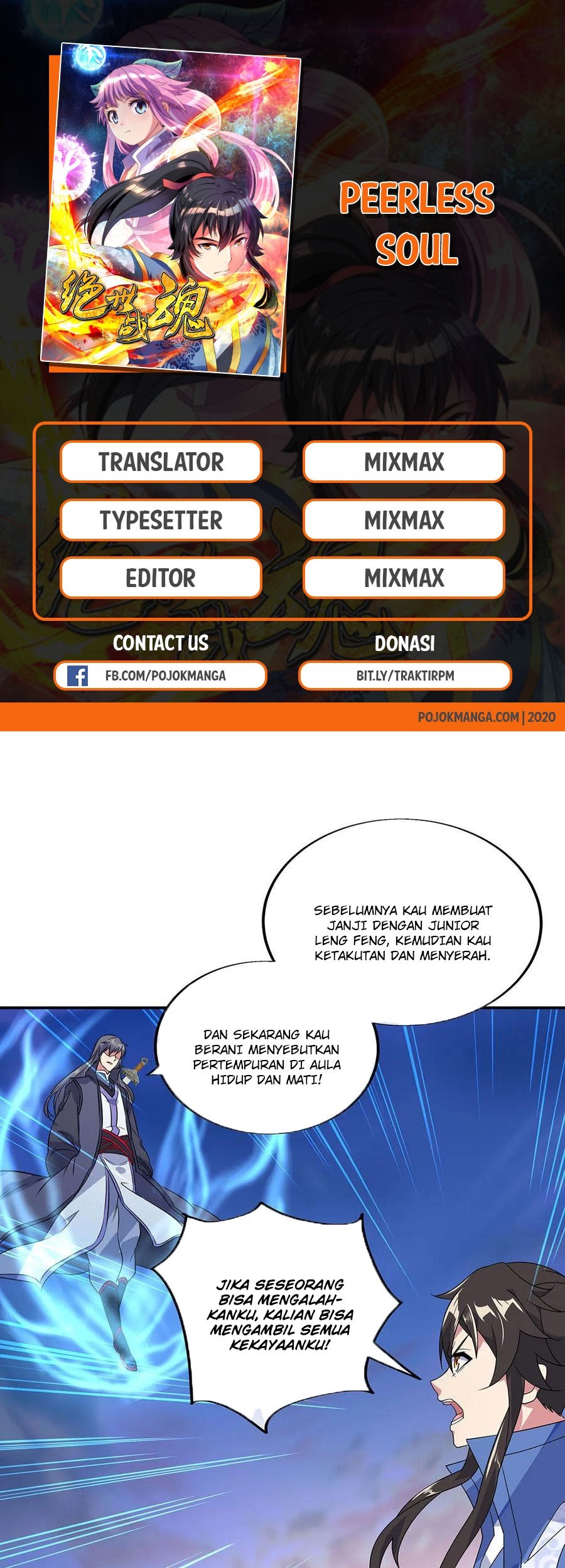 Manhua Peerless Soul Chapter 231 gambar 2
